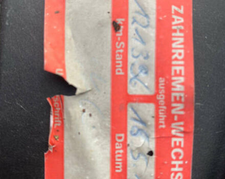 Зеленый Фольксваген Пассат, объемом двигателя 1.78 л и пробегом 191 тыс. км за 5950 $, фото 73 на Automoto.ua