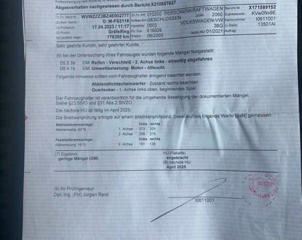 Зеленый Фольксваген Пассат, объемом двигателя 1.78 л и пробегом 191 тыс. км за 5950 $, фото 77 на Automoto.ua