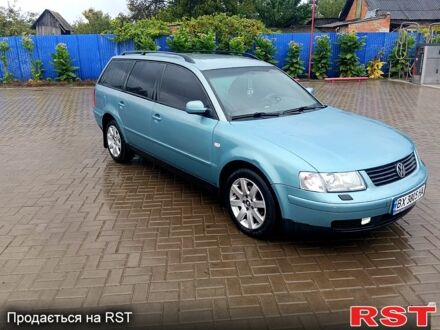 Фольксваген Пассат 1999 в Донецке на Automoto.ua Зеленый Фольксваген Пассат, объемом двигателя 2.5 л и пробегом 200 тыс. км за 4000 $, фото 1 на Automoto.ua