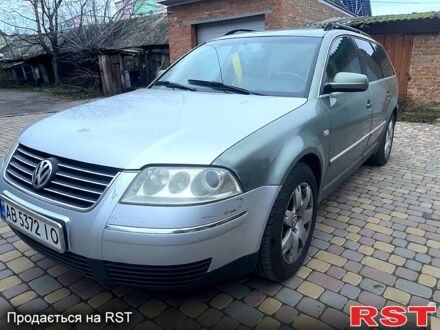 Зелений Фольксваген Пассат, об'ємом двигуна 2.5 л та пробігом 0 тис. км за 3600 $, фото 1 на Automoto.ua