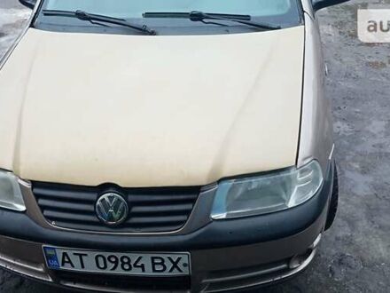 Фольксваген Поінтер 2006 у Львові на Automoto.ua Бежевий Фольксваген Поінтер, об'ємом двигуна 1.8 л та пробігом 170 тис. км за 2600 $, фото 1 на Automoto.ua