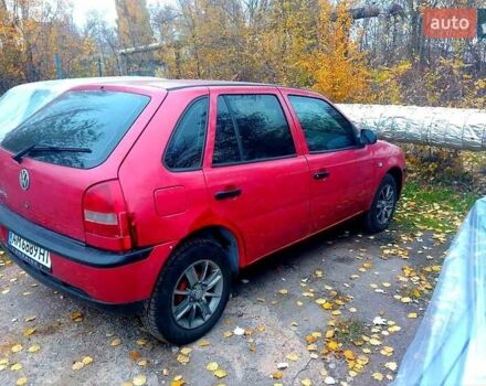 Красный Фольксваген Поинтер, объемом двигателя 1.8 л и пробегом 240 тыс. км за 2000 $, фото 1 на Automoto.ua