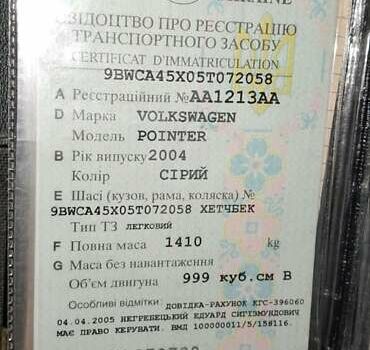 Серый Фольксваген Поинтер, объемом двигателя 0 л и пробегом 170 тыс. км за 1500 $, фото 11 на Automoto.ua