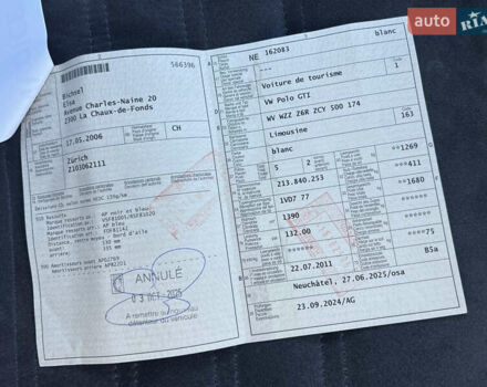 Белый Фольксваген Поло, объемом двигателя 1.4 л и пробегом 136 тыс. км за 9950 $, фото 164 на Automoto.ua