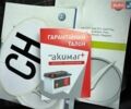 Белый Фольксваген Поло, объемом двигателя 1.4 л и пробегом 126 тыс. км за 9400 $, фото 51 на Automoto.ua