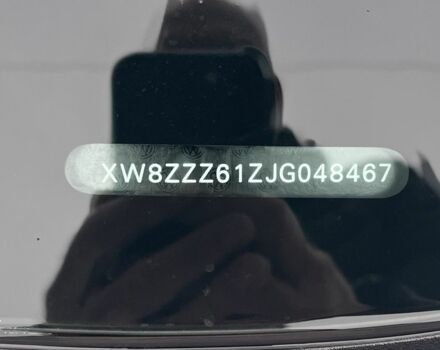 Белый Фольксваген Поло, объемом двигателя 1.6 л и пробегом 236 тыс. км за 6500 $, фото 15 на Automoto.ua