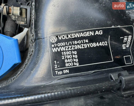 Чорний Фольксваген Поло, об'ємом двигуна 1.6 л та пробігом 214 тис. км за 6750 $, фото 1 на Automoto.ua