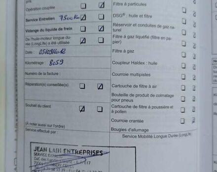 Черный Фольксваген Поло, объемом двигателя 1.6 л и пробегом 126 тыс. км за 8000 $, фото 20 на Automoto.ua