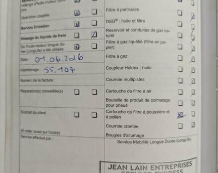 Черный Фольксваген Поло, объемом двигателя 1.6 л и пробегом 126 тыс. км за 8000 $, фото 24 на Automoto.ua