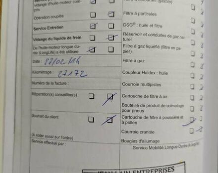 Черный Фольксваген Поло, объемом двигателя 1.6 л и пробегом 126 тыс. км за 8000 $, фото 22 на Automoto.ua