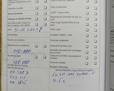 Черный Фольксваген Поло, объемом двигателя 1.6 л и пробегом 126 тыс. км за 8000 $, фото 28 на Automoto.ua