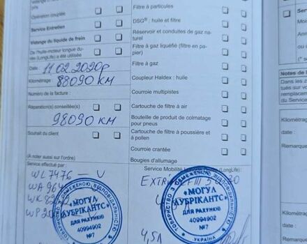 Черный Фольксваген Поло, объемом двигателя 1.6 л и пробегом 126 тыс. км за 8000 $, фото 26 на Automoto.ua