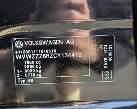 Черный Фольксваген Поло, объемом двигателя 1.6 л и пробегом 126 тыс. км за 8000 $, фото 19 на Automoto.ua