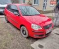 Красный Фольксваген Поло, объемом двигателя 1.2 л и пробегом 172 тыс. км за 4800 $, фото 1 на Automoto.ua