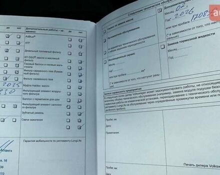 Красный Фольксваген Поло, объемом двигателя 1.39 л и пробегом 158 тыс. км за 7000 $, фото 17 на Automoto.ua