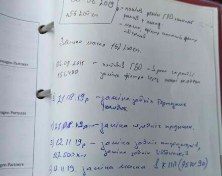 Фольксваген Поло, объемом двигателя 0 л и пробегом 185 тыс. км за 6650 $, фото 21 на Automoto.ua