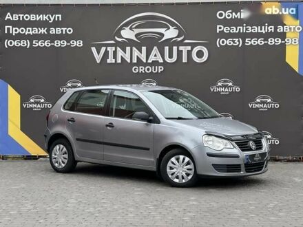 Фольксваген Поло 2008 у Вінниці на Automoto.ua Фольксваген Поло, об'ємом двигуна 1.4 л та пробігом 258 тис. км за 5400 $, фото 1 на Automoto.ua