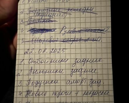 Серый Фольксваген Поло, объемом двигателя 1.4 л и пробегом 157 тыс. км за 4700 $, фото 12 на Automoto.ua