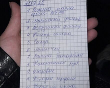 Серый Фольксваген Поло, объемом двигателя 1.4 л и пробегом 157 тыс. км за 4700 $, фото 10 на Automoto.ua