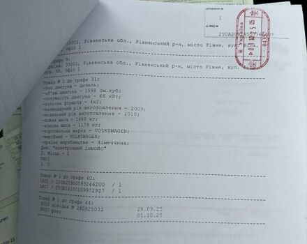 Серый Фольксваген Поло, объемом двигателя 1.6 л и пробегом 177 тыс. км за 8650 $, фото 38 на Automoto.ua