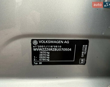 Сірий Фольксваген Поло, об'ємом двигуна 1.6 л та пробігом 209 тис. км за 6999 $, фото 44 на Automoto.ua