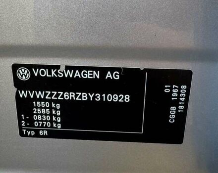 Серый Фольксваген Поло, объемом двигателя 1.39 л и пробегом 195 тыс. км за 6000 $, фото 10 на Automoto.ua