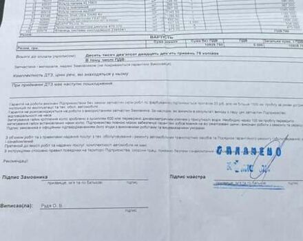 Серый Фольксваген Поло, объемом двигателя 1.6 л и пробегом 148 тыс. км за 8400 $, фото 12 на Automoto.ua