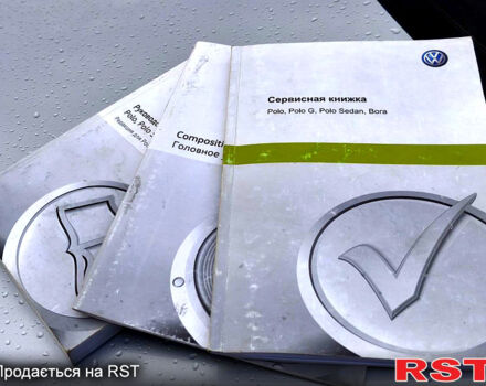 Сірий Фольксваген Поло, об'ємом двигуна 1.6 л та пробігом 89 тис. км за 10800 $, фото 13 на Automoto.ua