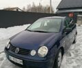 Синий Фольксваген Поло, объемом двигателя 1.2 л и пробегом 237 тыс. км за 3300 $, фото 1 на Automoto.ua