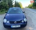 Синий Фольксваген Поло, объемом двигателя 1.2 л и пробегом 90 тыс. км за 3300 $, фото 1 на Automoto.ua