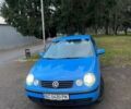 Синий Фольксваген Поло, объемом двигателя 1.2 л и пробегом 248 тыс. км за 4000 $, фото 1 на Automoto.ua