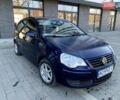 Синий Фольксваген Поло, объемом двигателя 1.39 л и пробегом 225 тыс. км за 4700 $, фото 1 на Automoto.ua