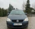 Синій Фольксваген Поло, об'ємом двигуна 1.6 л та пробігом 265 тис. км за 4250 $, фото 1 на Automoto.ua