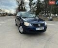 Синий Фольксваген Поло, объемом двигателя 1.4 л и пробегом 119 тыс. км за 6700 $, фото 1 на Automoto.ua