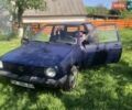 Синий Фольксваген Поло, объемом двигателя 1.1 л и пробегом 300 тыс. км за 950 $, фото 1 на Automoto.ua
