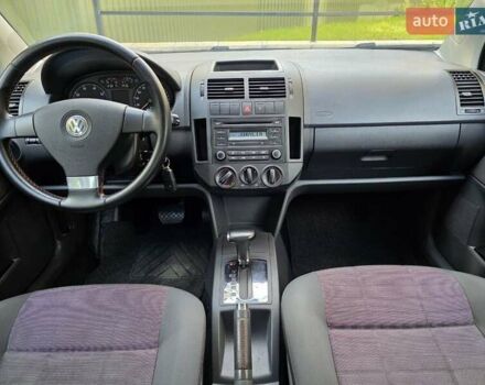 Синий Фольксваген Поло, объемом двигателя 1.4 л и пробегом 225 тыс. км за 5499 $, фото 1 на Automoto.ua