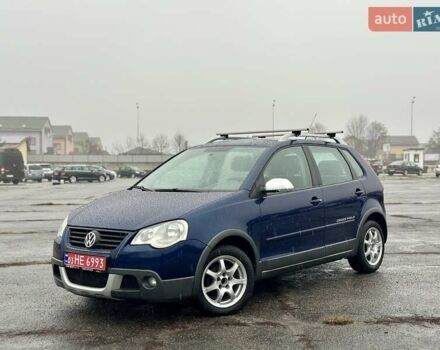 Синій Фольксваген Поло, об'ємом двигуна 1.6 л та пробігом 182 тис. км за 6950 $, фото 1 на Automoto.ua