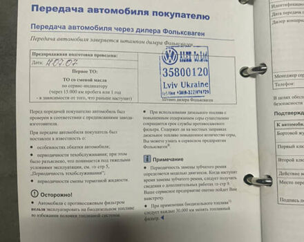 Зелений Фольксваген Поло, об'ємом двигуна 1.39 л та пробігом 198 тис. км за 5400 $, фото 13 на Automoto.ua