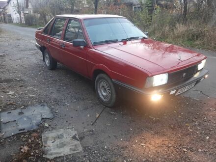 Красный Фольксваген Сантана, объемом двигателя 0 л и пробегом 260 тыс. км за 1100 $, фото 1 на Automoto.ua