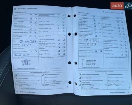 Белый Фольксваген Скирокко, объемом двигателя 1.98 л и пробегом 185 тыс. км за 8800 $, фото 42 на Automoto.ua