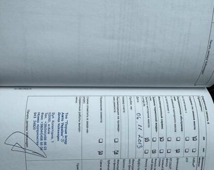 Черный Фольксваген Скирокко, объемом двигателя 1.98 л и пробегом 231 тыс. км за 11000 $, фото 23 на Automoto.ua