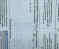 Черный Фольксваген Скирокко, объемом двигателя 1.98 л и пробегом 231 тыс. км за 11000 $, фото 19 на Automoto.ua