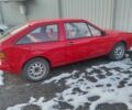 Фольксваген Скирокко 1982 в Полтаве на Automoto.ua Красный Фольксваген Скирокко, объемом двигателя 0 л и пробегом 1 тыс. км за 2023 $, фото 1 на Automoto.ua