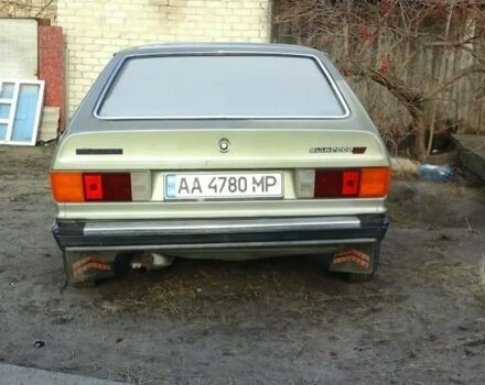 Серый Фольксваген Скирокко, объемом двигателя 1.6 л и пробегом 114 тыс. км за 8900 $, фото 4 на Automoto.ua