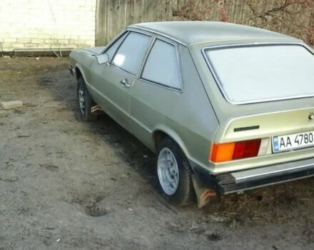 Серый Фольксваген Скирокко, объемом двигателя 1.6 л и пробегом 114 тыс. км за 8900 $, фото 3 на Automoto.ua