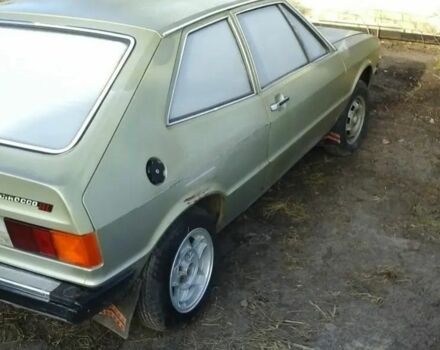 Серый Фольксваген Скирокко, объемом двигателя 1.6 л и пробегом 114 тыс. км за 8900 $, фото 2 на Automoto.ua