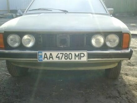 Серый Фольксваген Скирокко, объемом двигателя 1.6 л и пробегом 114 тыс. км за 8900 $, фото 1 на Automoto.ua