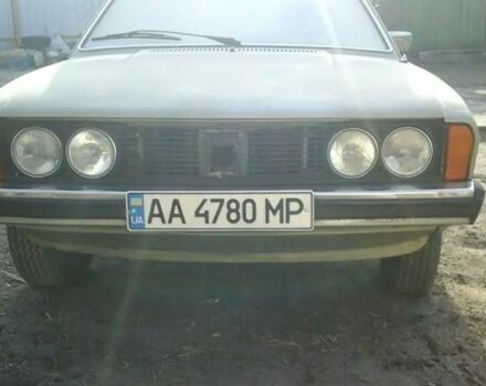 Серый Фольксваген Скирокко, объемом двигателя 1.6 л и пробегом 114 тыс. км за 8900 $, фото 1 на Automoto.ua