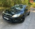 Синий Фольксваген Скирокко, объемом двигателя 1.98 л и пробегом 153 тыс. км за 10500 $, фото 1 на Automoto.ua