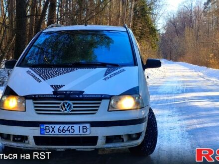 Білий Фольксваген Шаран, об'ємом двигуна 1.9 л та пробігом 298 тис. км за 4567 $, фото 1 на Automoto.ua
